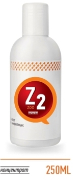Z2. Стабилизатор микрофлоры мест содержания животных